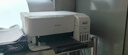 愛(ài)普生（EPSON）L3556 A4彩色墨倉式打印機 打印復印掃描多功能一體機 無(wú)線(xiàn)WIFI 家用辦公打印 曬單實(shí)拍圖