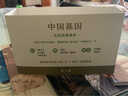 讀庫   豆腐+媽媽的一碗湯+米食樂+瓷器+餃子+陀螺+茶+筆墨紙硯+包子 中國基因9冊套裝 郝廣才作品 中國符號 曬單實拍圖