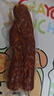 重慶煙熏臘味豬小腸半成品臘腸特產(chǎn)年貨火腿腸麻辣川味香腸 重慶香腸200g 曬單實(shí)拍圖