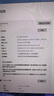 微星 酷睿i5 12600KF/RTX4060/4060TI/4070S/5060Ti海景房游戲主機電腦臺式機優(yōu)惠補貼組裝電腦DIY主機 配一 I5 12490F丨1T丨RTX3060 曬單實(shí)拍圖