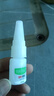 油性原膠 強力膠萬(wàn)能膠 適用塑料金屬木材玻璃等 油性膠水-【小瓶原膠】1瓶裝 曬單實(shí)拍圖