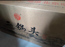 牛欄山二鍋頭珍品十五(15) 清香型白酒 45度400ml*6瓶 整箱裝 中秋送禮 曬單實(shí)拍圖