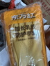 東方紅  DL-700J 本色10雙膠皮橡膠長(cháng)袖手套45cm加長(cháng)防水加厚耐用耐磨 曬單實(shí)拍圖