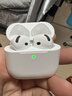 華強北新款【官配正品丨新Air第4代】藍(lán)牙耳機無線適配蘋果頂配主動降噪iPhone17/16/15/14/13半入耳式華強北 【主動降噪版全功能pods4】 靈動島彈窗+空間音頻+三真電量 曬單實拍圖