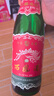 西鳳酒 1989金獎老綠瓶陜西版 45度 500ml 單瓶裝 鳳香型白酒 曬單實(shí)拍圖