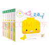 【點(diǎn)讀版】小雞球球觸感玩具書 成長(zhǎng)繪本系列全5冊(cè)  嘰嘰嘰你好立體觸摸發(fā)聲洞洞認(rèn)知雞寶寶的故事嬰兒?jiǎn)⒚?-2-3歲小雞球球豚小蒙點(diǎn)讀筆配套繪本 小雞球球觸感玩具書：全5冊(cè)（點(diǎn)讀版） 曬單實(shí)拍圖