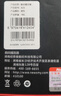 紐曼A23 16G mp3/mp4播放器無(wú)損音樂(lè )隨身聽(tīng) 2.4英寸藍牙5.3詞典電子書(shū)錄音學(xué)生聽(tīng)力復讀機鬧鐘 黑色 曬單實(shí)拍圖