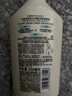 可悠然【丁禹兮同款】沐浴露大黃瓶550ml 美肌香氛滋潤保濕清爽持久留香 曬單實(shí)拍圖