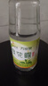 食為天無(wú)糖金銀花露涼茶飲料340ml*12瓶清清寶清涼降火飲品禮盒整箱 曬單實(shí)拍圖
