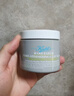 科顏氏（Kiehl's）白泥面膜125ml 清潔面膜白泥二代溫和改善黑頭毛孔 【新品二代】白泥面膜125ml 曬單實(shí)拍圖
