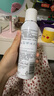 理膚泉舒緩干癢泛紅補水噴霧150ml*3支套裝保濕舒緩護膚品修護教師節 曬單實(shí)拍圖