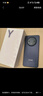 vivo Y500 8GB+256GB 冰川藍 8200mAh超薄藍海電池 IP69+滿(mǎn)級防水 越級旗艦外觀(guān) 耐用抗摔 AI手機 曬單實(shí)拍圖