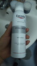 優(yōu)色林玻尿酸保濕噴霧150ml雙支舒緩溫和滋潤補水敏肌熱門(mén)商品雙十一 曬單實(shí)拍圖