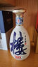 茅臺（MOUTAI）【中秋送禮】貴州茅臺酒股份出品 貴州大曲酒 醬香型白酒迎賓喜酒 53度 500mL 2瓶 貴州大曲80年代 曬單實(shí)拍圖