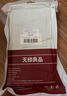無(wú)印良品一次性床品四件套印花加厚床單被罩枕套隔臟出差旅行用品壓縮便攜 曬單實(shí)拍圖
