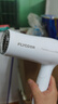 飛科（FLYCO）電吹風(fēng)機家用大功率負離子吹風(fēng)筒護發(fā)不傷發(fā)大風(fēng)力速干輕小巧便攜專(zhuān)業(yè)沙龍吹風(fēng) 【2000W大功率 可折疊】FH6232 曬單實(shí)拍圖