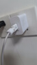 三合一充電線(xiàn)6A超級快充120W一拖三閃充適用于華為mate70 60蘋(píng)果type-c安卓小米手機多頭充電器線(xiàn) 【66W快充套裝】快充頭+1.2米線(xiàn) 曬單實(shí)拍圖