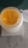 SKISGEM睡眠面膜100g蝦青素提亮去黃抗皺緊致免洗德國(guó)進(jìn)口生日禮物 曬單實(shí)拍圖
