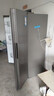 海爾（Haier）家宴539升風(fēng)冷無(wú)霜對開(kāi)門(mén)家用電冰箱雙開(kāi)門(mén)一級能效節能535升級款BCD-539WGHSSEDH9國家補貼20%  曬單實(shí)拍圖