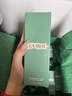 海藍之謎（LA MER）修護煥新精萃水150ml*2精粹水護膚品套裝化妝品禮盒生日禮物女 曬單實(shí)拍圖