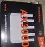 Tenda騰達路由器【千兆WiFi6+穿墻王】無(wú)線(xiàn)AX3000信號增強家用放大器Mesh國家補貼金榜一名云霄白立式 曬單實(shí)拍圖