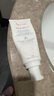 雅漾（Avene）三重專(zhuān)研舒緩霜200ml AD霜保濕滋潤干癢舒緩敏肌身體乳潤膚乳 曬單實(shí)拍圖
