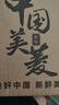 美菱（MeiLing）燒水壺熱水壺電熱水壺 304不銹鋼電水壺 1.8L大容量 MH-D2032銀色 曬單實(shí)拍圖