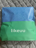 ubras開(kāi)學(xué)季少女文胸女生內衣隱形無(wú)尺碼文胸PLUS藕粉色 曬單實(shí)拍圖