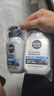 妮維雅（NIVEA）男士【王子奇推薦】控油冰爽潔面液150g雙支洗面奶氨基酸青少年 曬單實(shí)拍圖