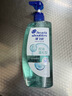 海飛絲頭皮肌底控油蓬松洗發(fā)水670g去屑男女士水楊酸洗頭膏洗發(fā)露控油瓶 曬單實(shí)拍圖