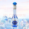 洋河 夢(mèng)之藍M3水晶版 40.8度 550ml 綿柔濃香型白酒（年份隨機） 曬單實(shí)拍圖