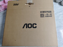 AOC國家補貼20%刀鋒3800 23.8英寸電腦一體機臺式電腦(酷睿i5 16G 512GB 雙頻WiFi藍牙)白 曬單實(shí)拍圖