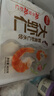 思念大蝦仁鮮美蝦仁水餃400g*2 40只蝦餃兒童早餐食品速凍餃子蒸煎餃 曬單實(shí)拍圖