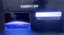TCL電視 65T7L 65英寸 QD-Mini LED 華星高階HVA屏 萬(wàn)象分區 絢彩XDR2200nits 超薄 國家補貼 曬單實(shí)拍圖