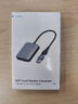 海備思USB轉HDMI轉換器接頭筆記本電腦擴展塢連接線(xiàn)電視投影儀分屏適用蘋(píng)果電腦M1/2/3芯片MST多屏異顯 曬單實(shí)拍圖