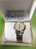 天王（TIAN WANG）手表男士機械表 生日禮物金標送福18K金鋼帶GS51507T.DD.T.KS 曬單實(shí)拍圖