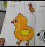 奕思瑞兒童涂色繪畫本幼兒園畫畫本填色本寶寶玩具2-3-6歲涂鴉涂色書本 曬單實(shí)拍圖