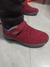 足力健大師老人鞋女保暖戶(hù)外冬季防滑耐磨軟底健步媽媽鞋舒適棉鞋加絨運動(dòng)鞋 2095加絨女款棗紅 （送襪子） 40 （送襪子） 曬單實(shí)拍圖