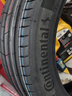 德國馬牌（Continental）汽車(chē)輪胎 235/45R18 98Y XL FR  MC7適配特斯拉 Model 3 曬單實(shí)拍圖