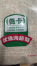 云山半鹽漬海葡萄100g*3即食兒童涼拌菜魚子醬火鍋商家用贈6種蘸料海藻 曬單實拍圖