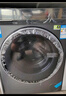海爾（Haier）云溪4.0pro滾筒洗衣機全自動(dòng)10公斤 超薄家用家電國家補貼 京東獨家自營(yíng)7KJ3 一級能效以舊換新  曬單實(shí)拍圖