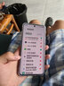 vivo Y500 8GB+128GB 龍晶紫 8200mAh超薄藍海電池 IP69+滿(mǎn)級防水 越級旗艦外觀(guān) 耐用抗摔 AI手機 曬單實(shí)拍圖