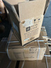 半球（PESKOE）2L 電水壺304不銹鋼電熱水壺燒水壺OF520A-01 曬單實(shí)拍圖