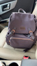 新秀麗（Samsonite）女士背包書(shū)包大容量旅行包雙肩包NW7紫色送女友禮物 曬單實(shí)拍圖