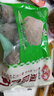 安井 撒尿肉丸 300g/包 火鍋麻辣燙關(guān)東煮丸子 速食熟食方便菜食材 曬單實(shí)拍圖