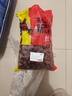 享食兔 新疆灰棗特級25年新貨若羌特產(chǎn)未清洗原生態(tài)吊干2斤無(wú)添加大紅棗 曬單實(shí)拍圖