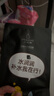 小迷糊面膜多維補水黑面膜25ml*20片補水保濕男女士開(kāi)學(xué)季 曬單實(shí)拍圖