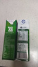 紐仕蘭草飼3.5g蛋白高鈣低脂純牛奶100%生牛乳250ml*24盒新西蘭原裝進(jìn)口 曬單實(shí)拍圖
