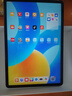 HUAWEI MatePad 標(biāo)準(zhǔn)版華為平板電腦11.5英寸120Hz護(hù)眼全面屏學(xué)生學(xué)習(xí)娛樂平板8+128GB 深空灰 曬單實拍圖