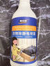 童貝恩除皺噴霧衣服衣物去皺神器襯衫防褶皺去棉麻運衣防皺真絲抗皺免燙 500ml 1瓶 衣服除皺噴霧 曬單實拍圖
